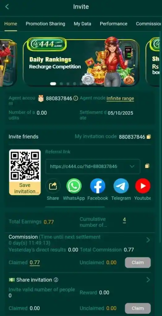 C444 Game